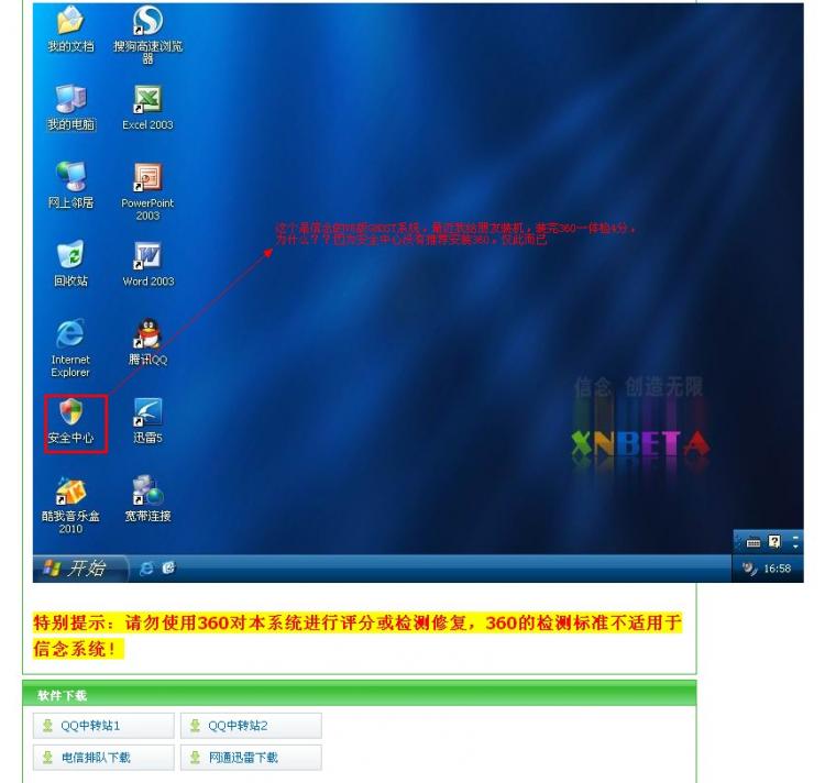 收入证明_收入分为什么