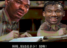 nba没品冷笑话第九辑:科比,你是否愿意和你心爱的加索尔永远在一起?