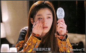 听说呢:看星星就是看这些的!zt