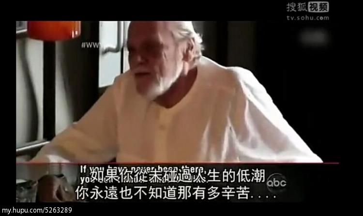 当流浪汉被赶出餐厅_醉酒女被流浪汉占便宜_农业银行被流浪汉
