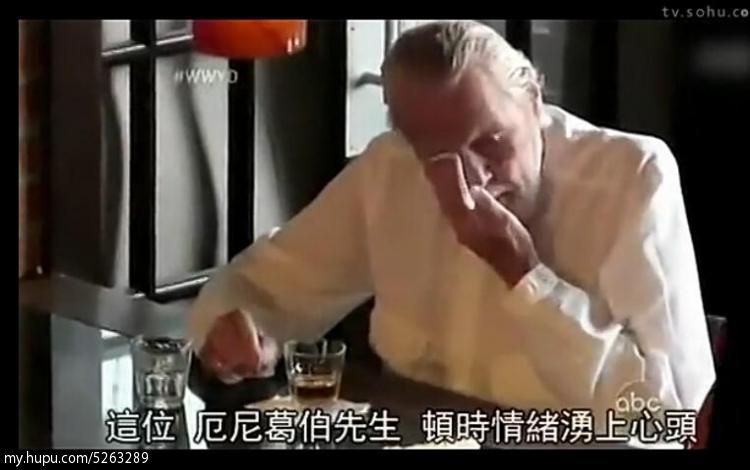 当流浪汉被赶出餐厅_醉酒女被流浪汉占便宜_农业银行被流浪汉