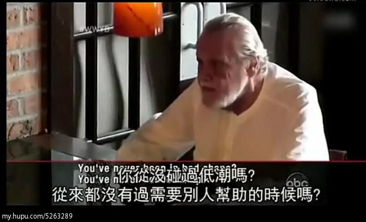 当流浪汉被赶出餐厅_醉酒女被流浪汉占便宜_农业银行被流浪汉
