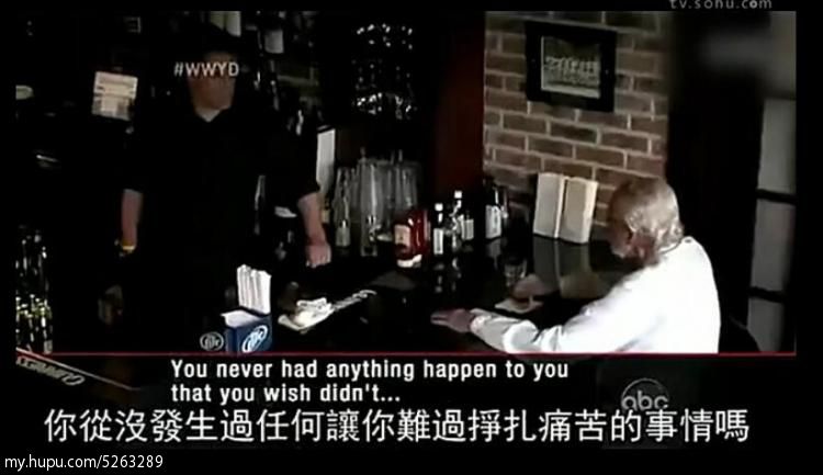 当流浪汉被赶出餐厅_醉酒女被流浪汉占便宜_农业银行被流浪汉