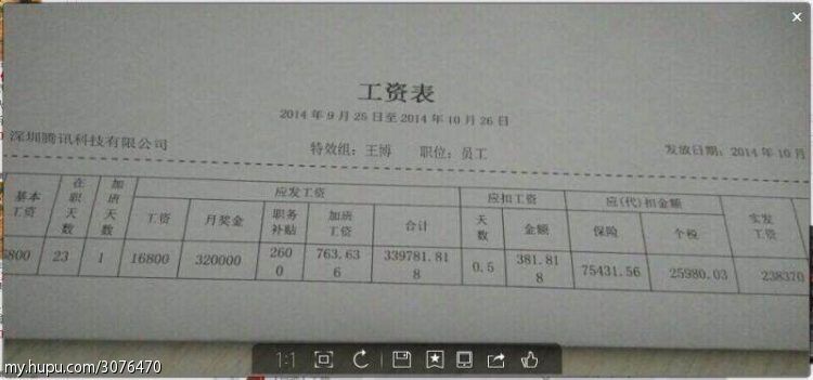 美甲师ella_美甲师收入