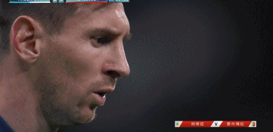 GIF 3M