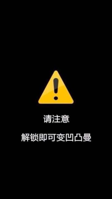 200张精选手机壁纸 桌面壁纸 锁屏壁纸