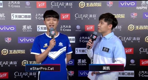社区 王者荣耀   虎扑4月24日讯   在刚刚结束的比赛中estarpro以 3-1