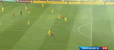 GIF 3M