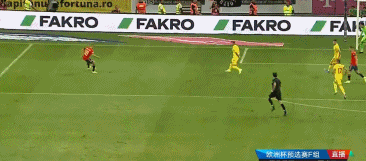 GIF 3M