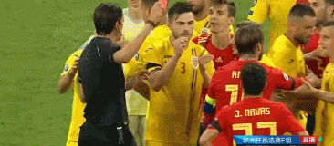 GIF 3M