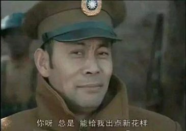 jr们,求一个吕布哥张光北的图片