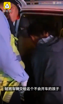 甘肃兰州5个男孩偷面包车驾驶上百公里，网友热议：盗窃才是重点吧，小小年纪就团伙（最新发布）