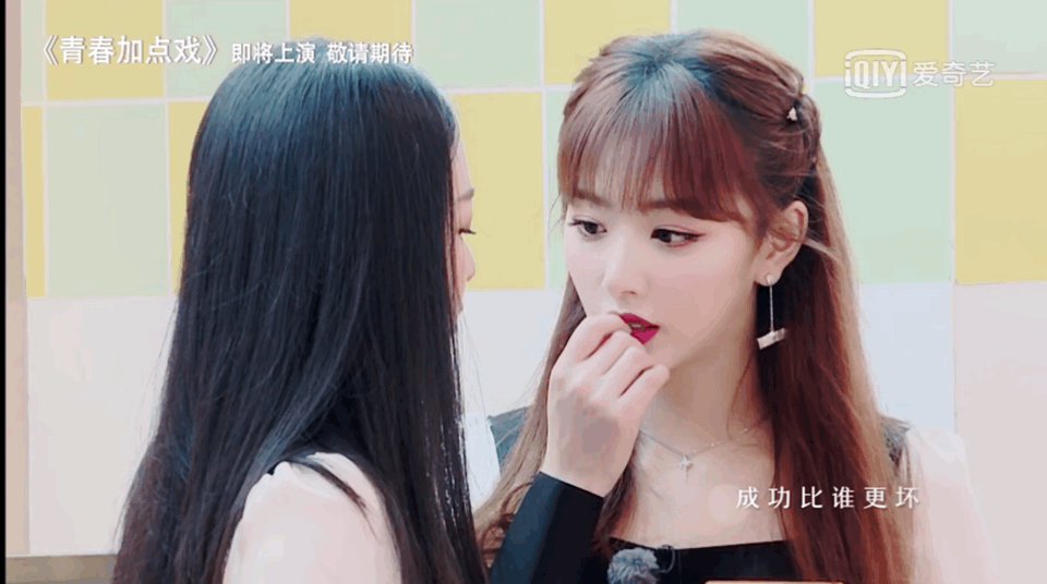 [图集分享]青春有你2--孔雪儿(58p,大流量慎点)