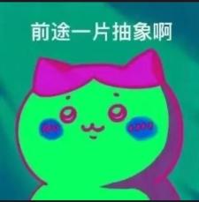 日韩茄子视频app,茄子视频app最新版ioses,茄子视频播放器下载app,老司机茄子视频app软件解版入口官方