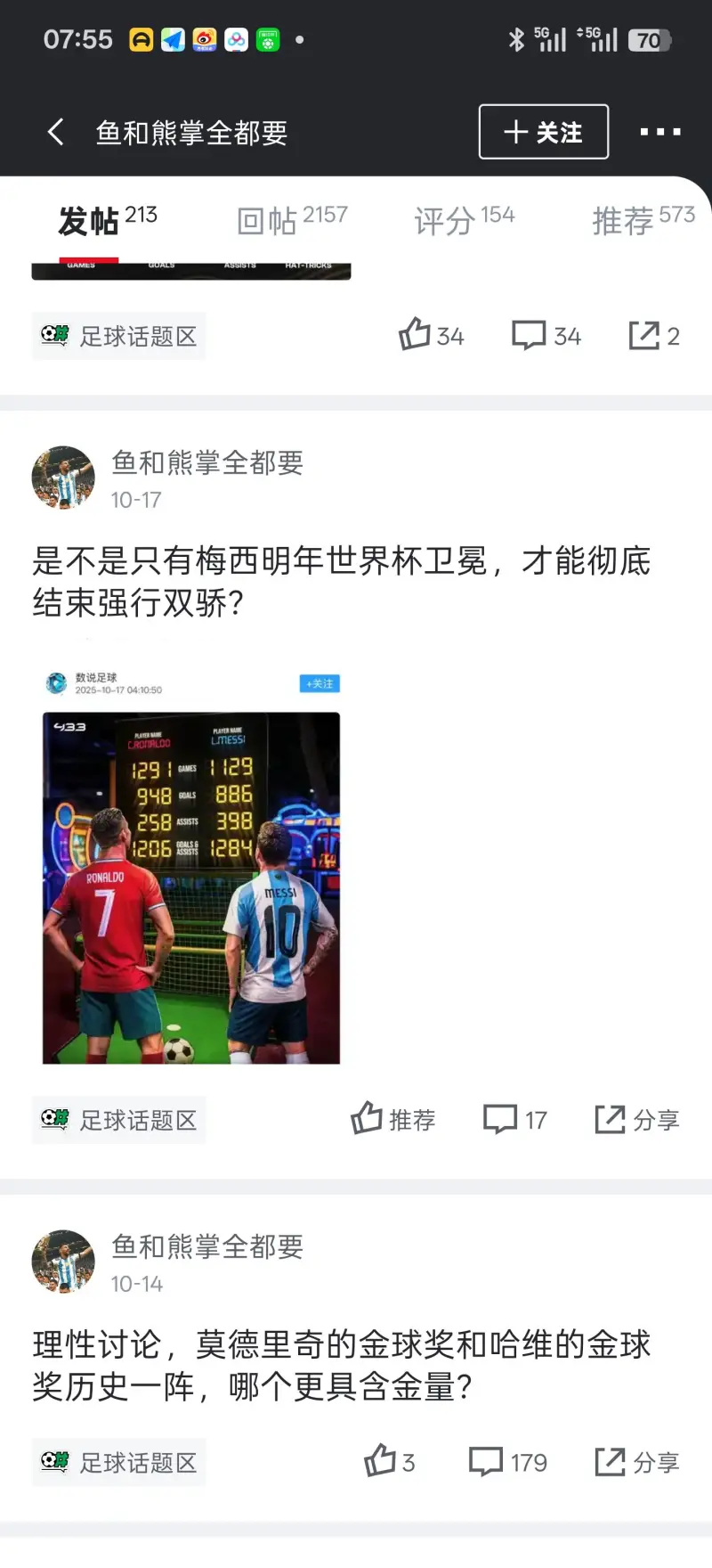 鉴黄师🔞👙网址开户