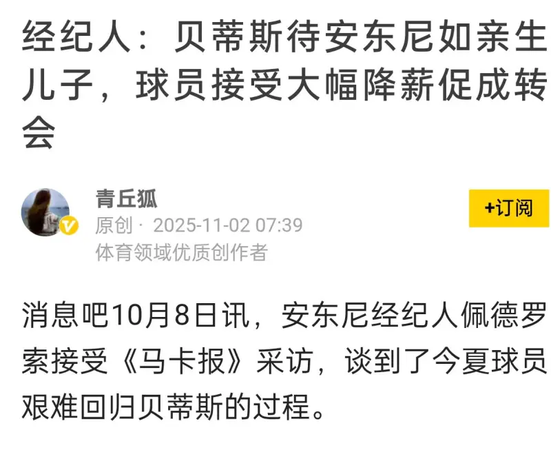 早安我的少年5个阶段有哪些内容下载入口