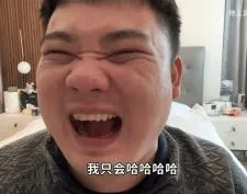 青春草视频正版平台