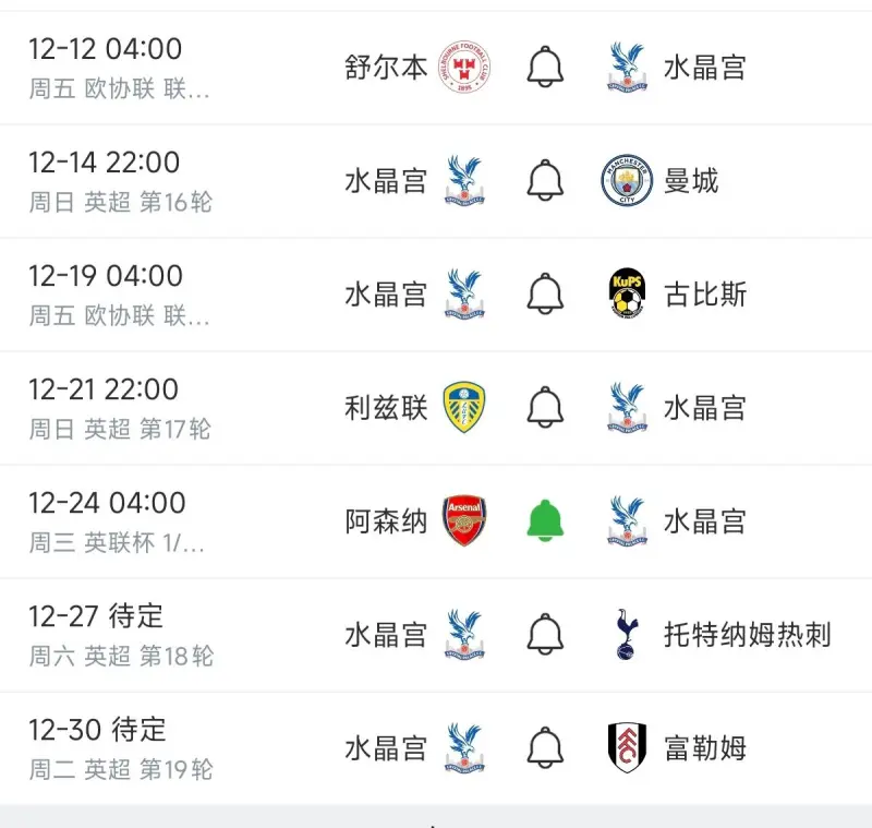 鉴黄师污版在线观看免费开户