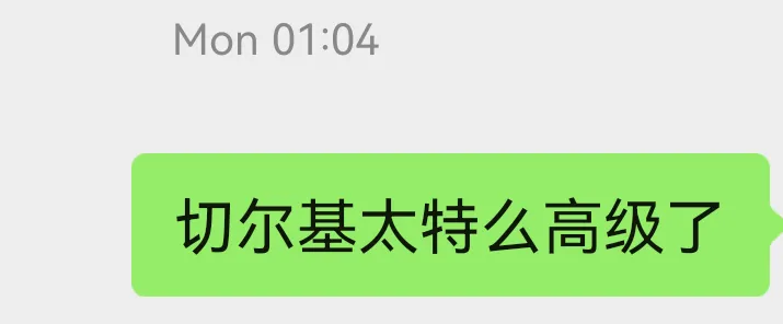 9·1高危风险免费版安装网站网站下载