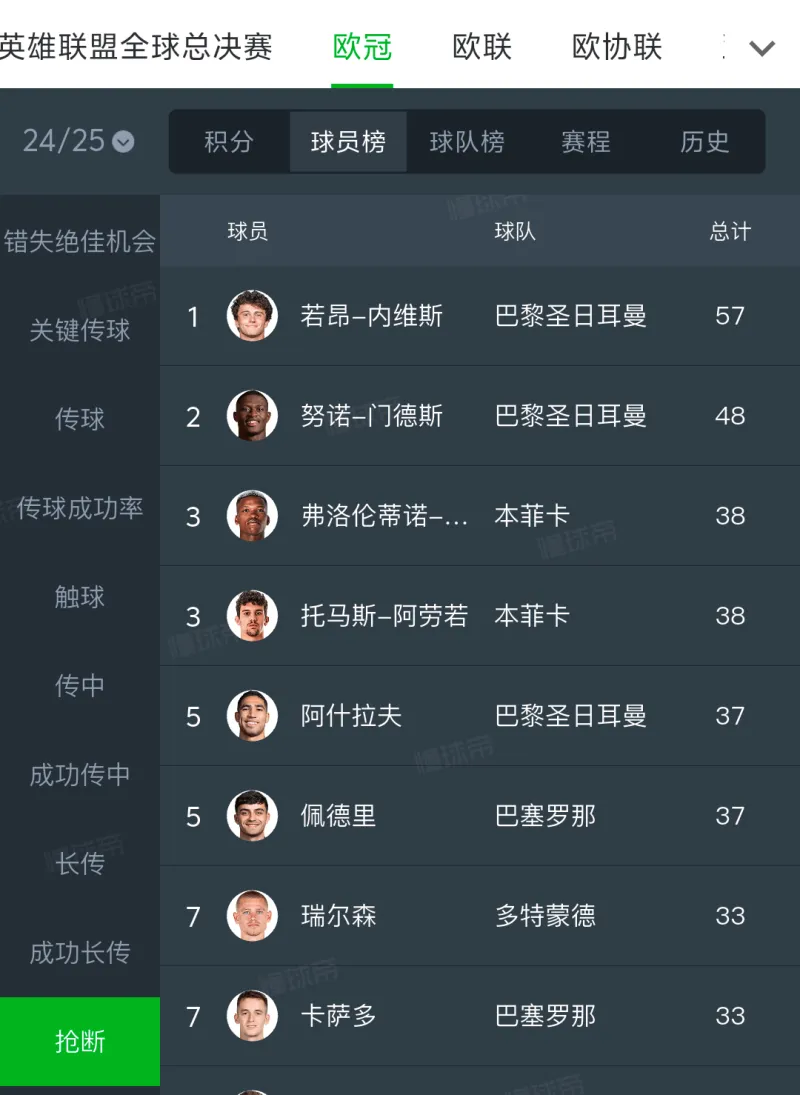 >尤物少妇一区二区三区精华液登录官网