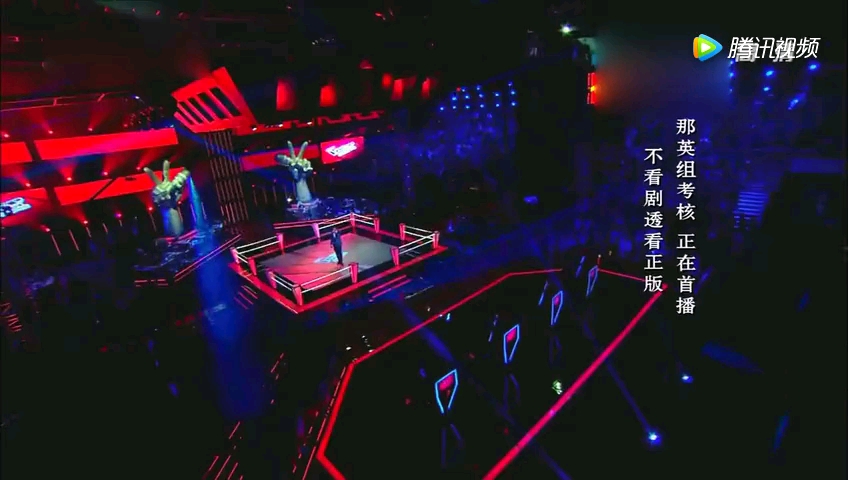 中国好声音第一季赵露vs汪妤凌开门见山两大核武器对决想想都带劲