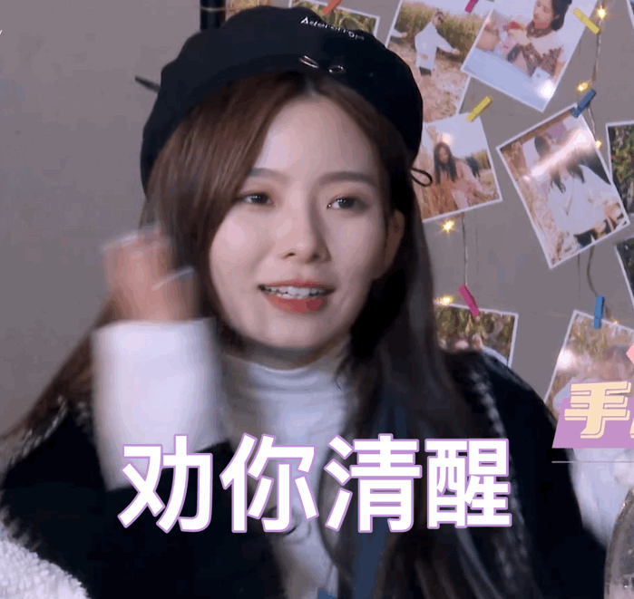 这个丸子头造型的璇宝是可爱巅峰吗