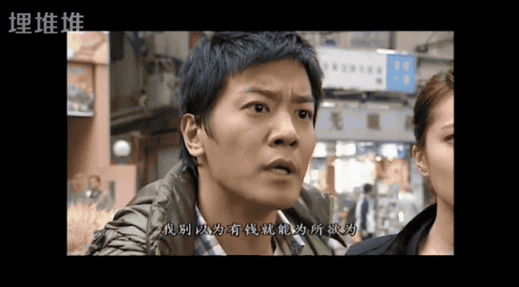 现在最高人气的男明星是谁抖音有个人点赞和评论很夸张