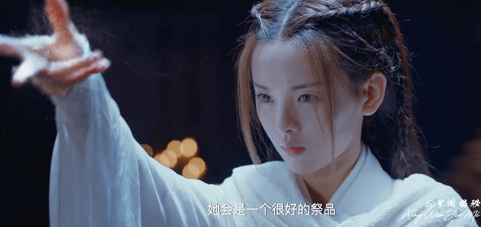杨超越动图专楼(准备长期更新,图多流量慎入)