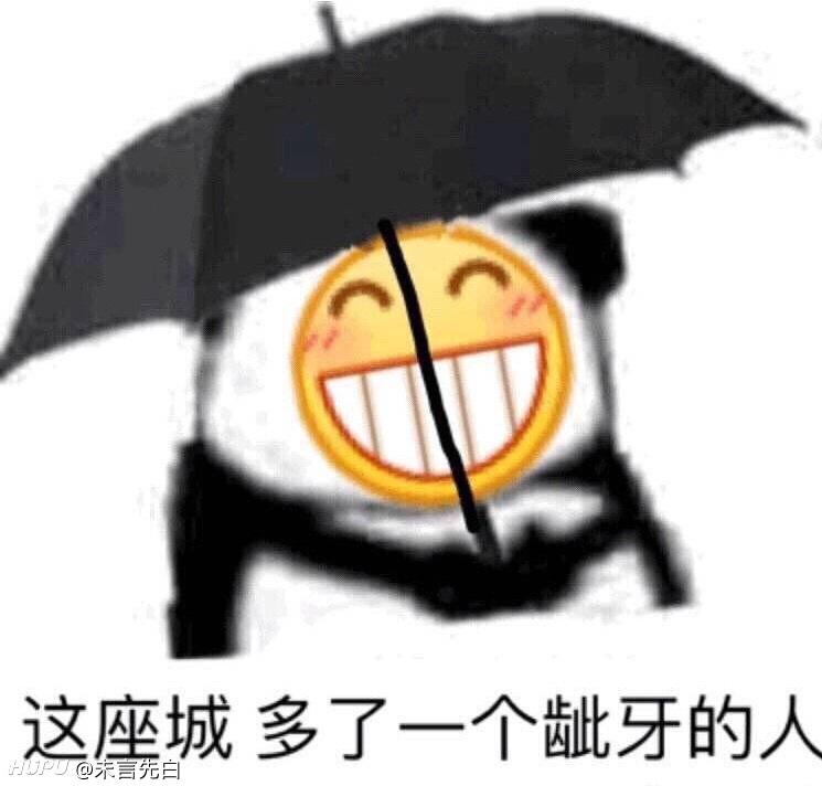 感觉现在的钻局上下路很诡异