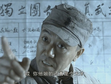 [名场面]你肯定见过"嘿你tnd还真是个天才"的表情包,但你真的知道他