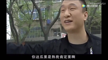 老板,你这瓜保熟吗(结局引起舒适)