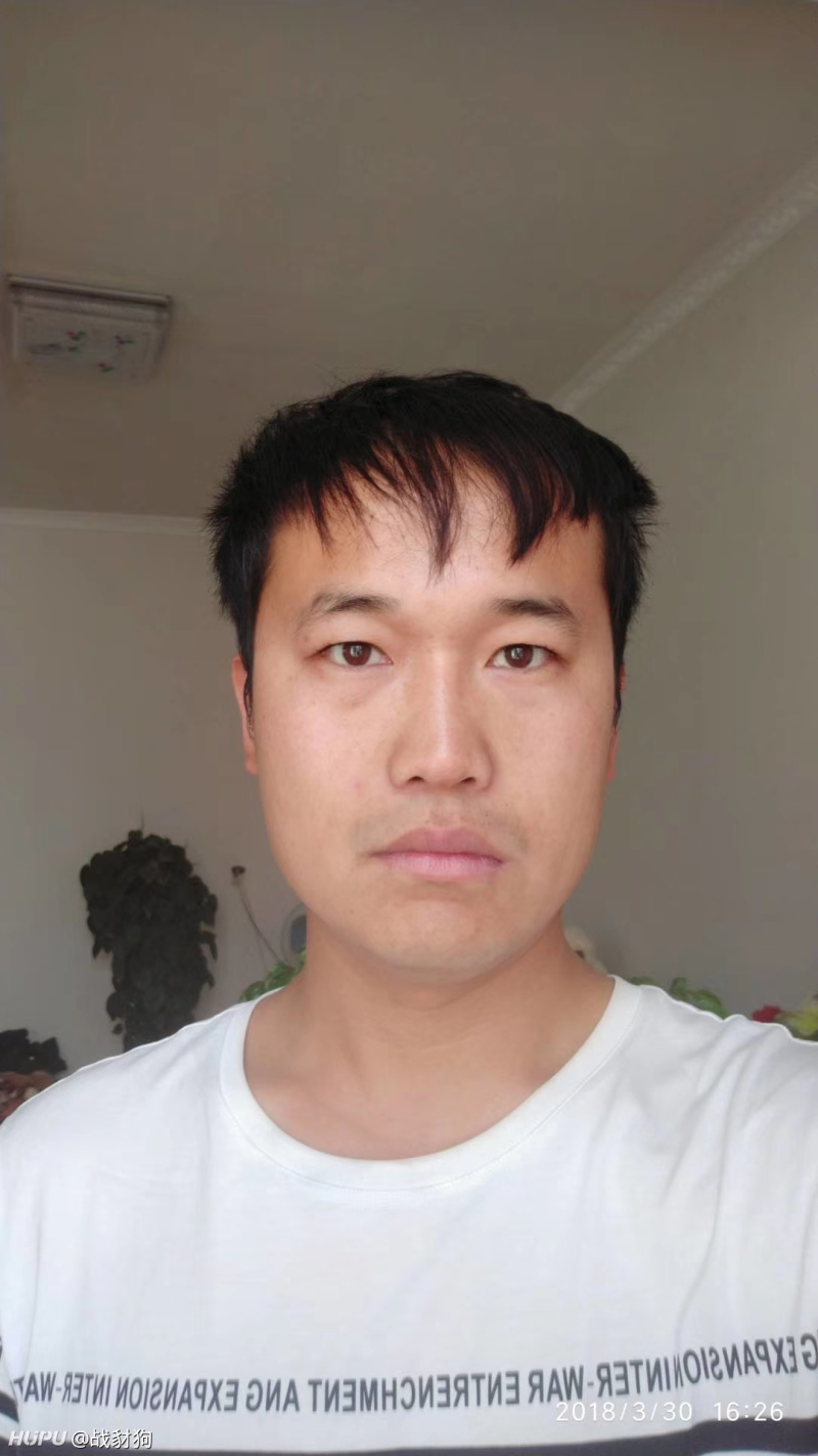 作为一个90后农村小伙,算丑的吗