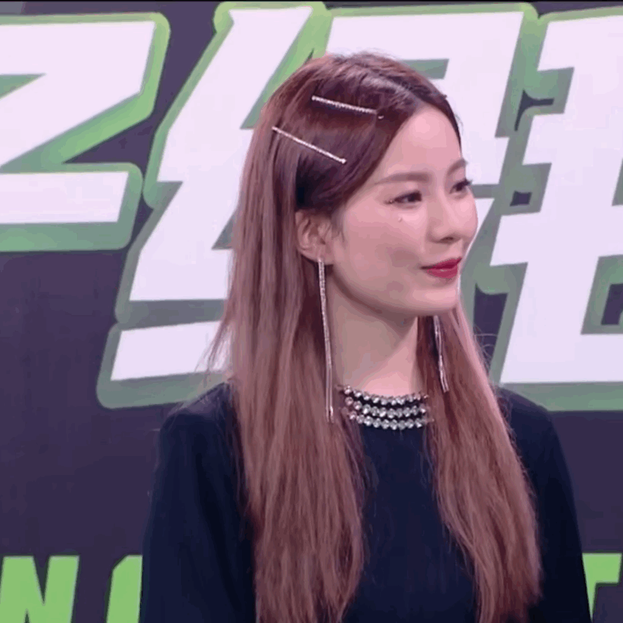 在线求一个陈卓璇吹火炬的表情gif