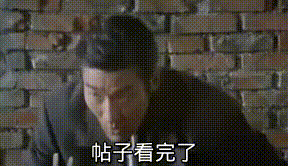 蜘蛛侠的吻戏你喜欢