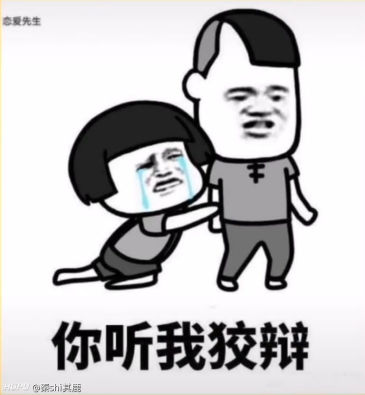 求一些和女朋友聊天的表情包   备福利