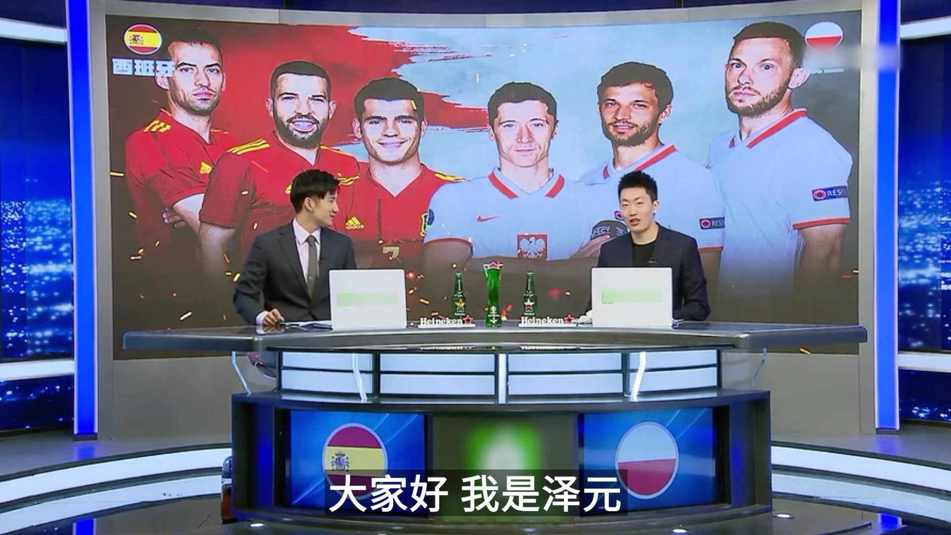 大校首次足球解说作为皇马球迷看他对这支西班牙有什么看法