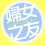 chaishen1990