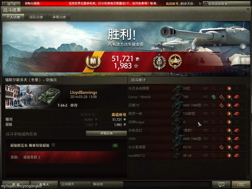 5Yaw55Cm5ryP6IO46Im65pyv54Wn_黄网站_网站后台管理_视频网站 ...