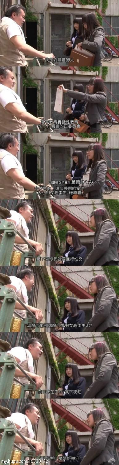 韩庚照片 女子校生和老年番号未收录 元珍动漫资讯  2020年2月17番号