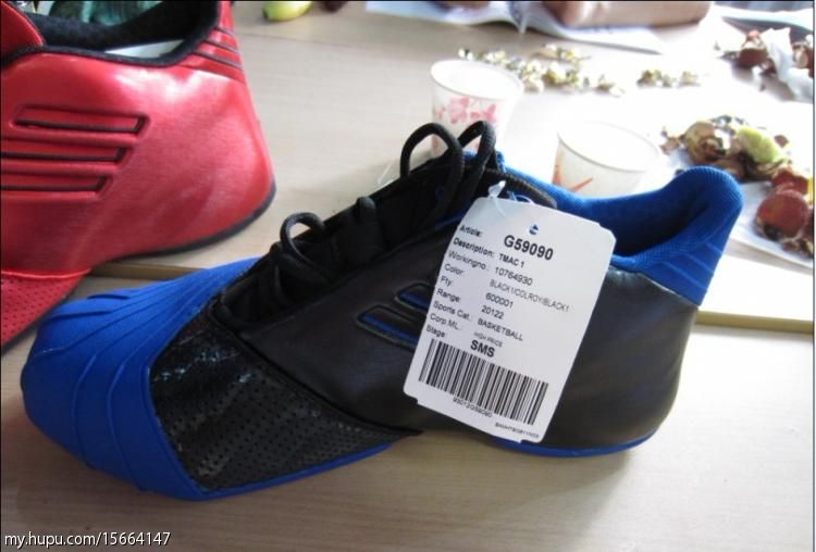 adidas T-MAC 1 