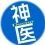 wozuijiejinshen