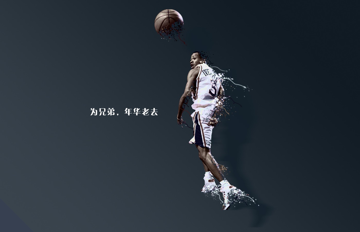 成都音乐节