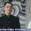 sjwinter007
