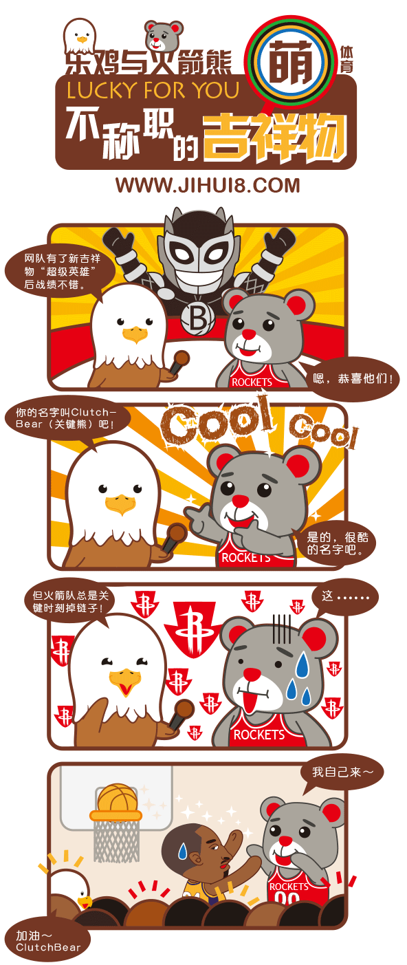 分享到新浪微博分享到qq空间分享到腾讯微博分享到人人