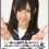 sessyoumaru