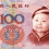 yxpeng