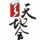 lzx2980173