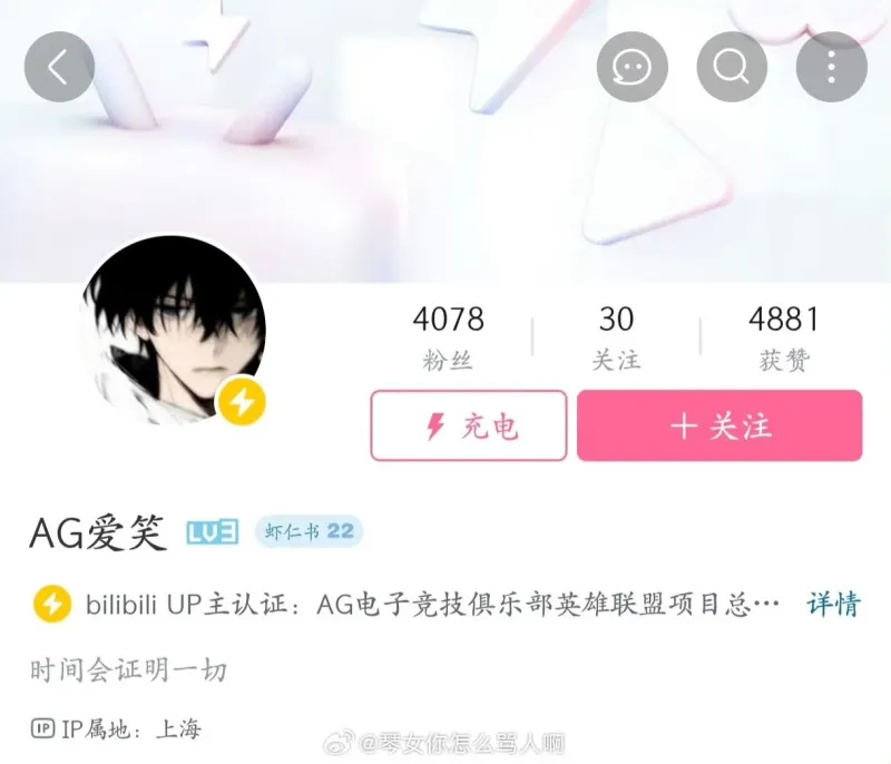 英雄联盟s11直播比赛官网