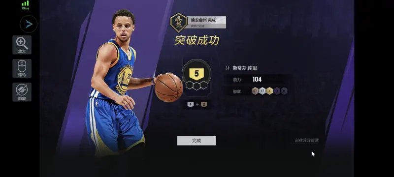 2026賽季中超聯賽首輪:云南玉昆主場3比1力克青島海牛 2026賽季中超聯賽首輪:云南玉昆主場3比1力克青島海牛