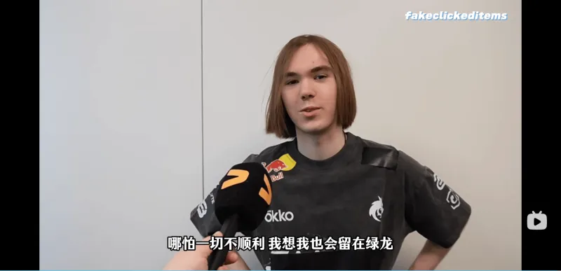 [流言板]【CS早报】绿龙失利猎鹰险胜，小蜜蜂NAVI晋级四强-CS2-虎扑社区
